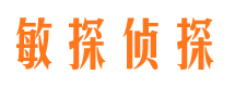 东区市婚姻调查